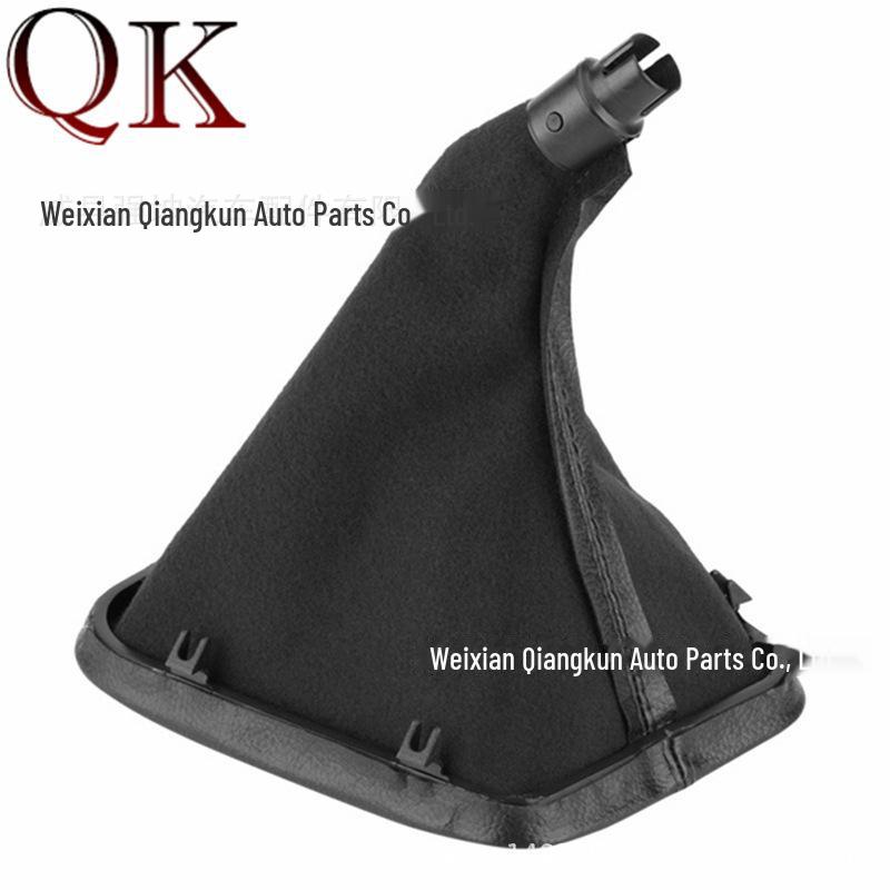 BMW E30/E34/E36/Z4 Shift and Handbrake Dust Cover Set