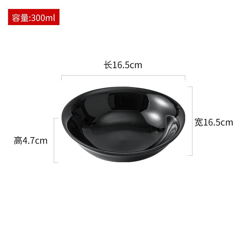 Irregular Ceramic Bowl Creative Breakfast Oat Bowl Yogurt Bowl Salad Bowls Sugar Water Bowls Molecular Food Featured Tableware