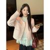 Kumikumi Graceful Temperament Pink Woolen Jacket Women Autumn Short Slimming Versatile Age-Reducing Chic Top