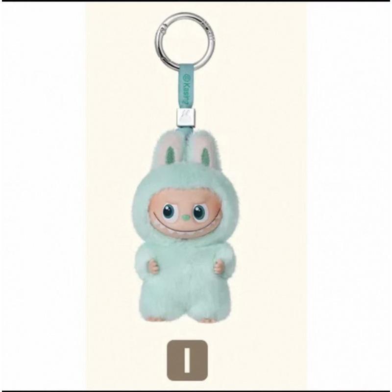 Mini peluche, ciondolo per borsa, regalo di Natale/Capodanno