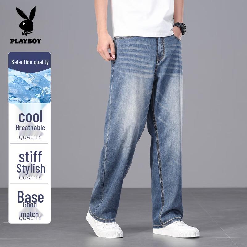 Playboy Men's Loose Straight Denim Jeans
