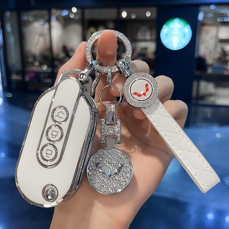 Compatible Key Case for Wuling Hongguang Mini EV Macaron 22 Gameboy GB Model