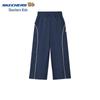 Skechers Kids' Fleece-Lined Casual Sport Pants L425K024
