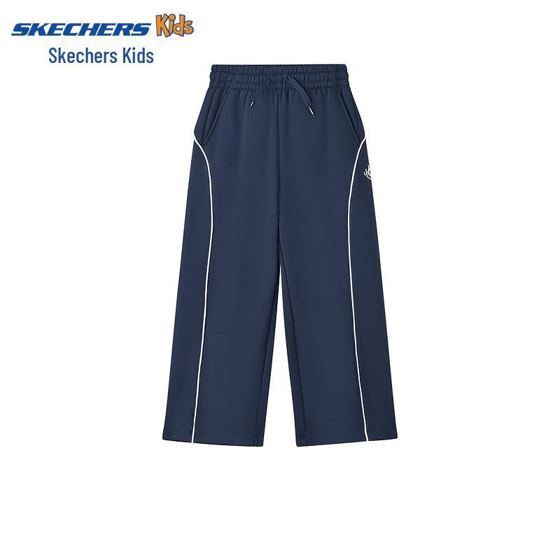Skechers Kids' Fleece-Lined Casual Sport Pants L425K024