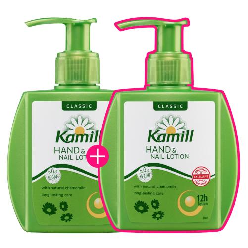 Kamill Hand & Nail Lotion Classic 125ml (Single/Special Offer)