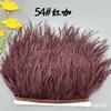 Color 10-15Cm Ostrich Hair Cloth Edge Multiple Colors Wedding Clothing Accessories D