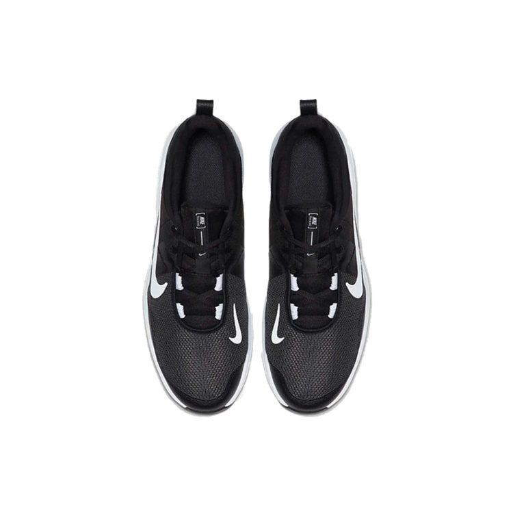 Nike Air Max Alpha Trainer 2 Nero AT1237-001