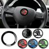 46MM Car Steering Wheel  Emblem Sticker for Skoda Rapid Octavia Fabia Laura Superb VRS Yeti Kodiaq Karoq KAMIQ Scala Citigo