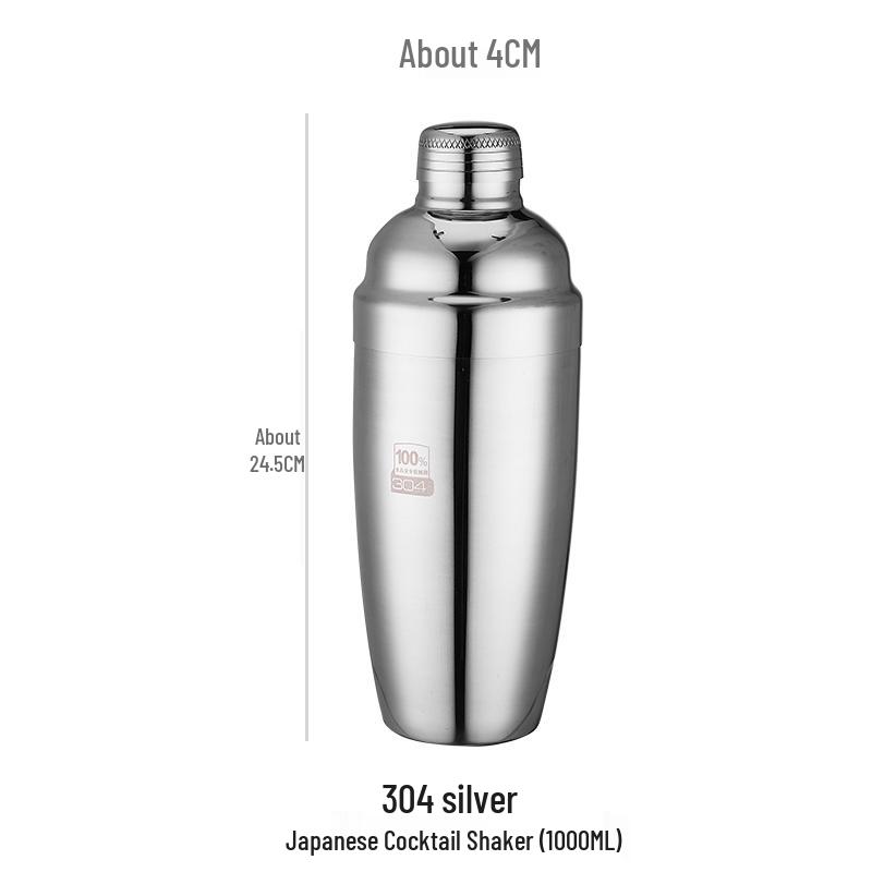 Boston 304 Stainless Steel Cocktail Shaker Set - Bar Tool Kit