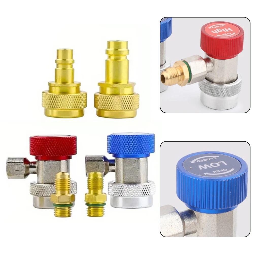Adapter Quick Fitting For R134a And R1234yf High Low Side Adapter Fitting Connector Car Airconditioning Fitting Car Tool