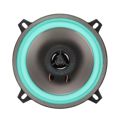 Car Sound Speaker 100W Mid Range High Sensitivity 5 Inch 2 Way Coaxial Car Speaker for All Car Sound Systems