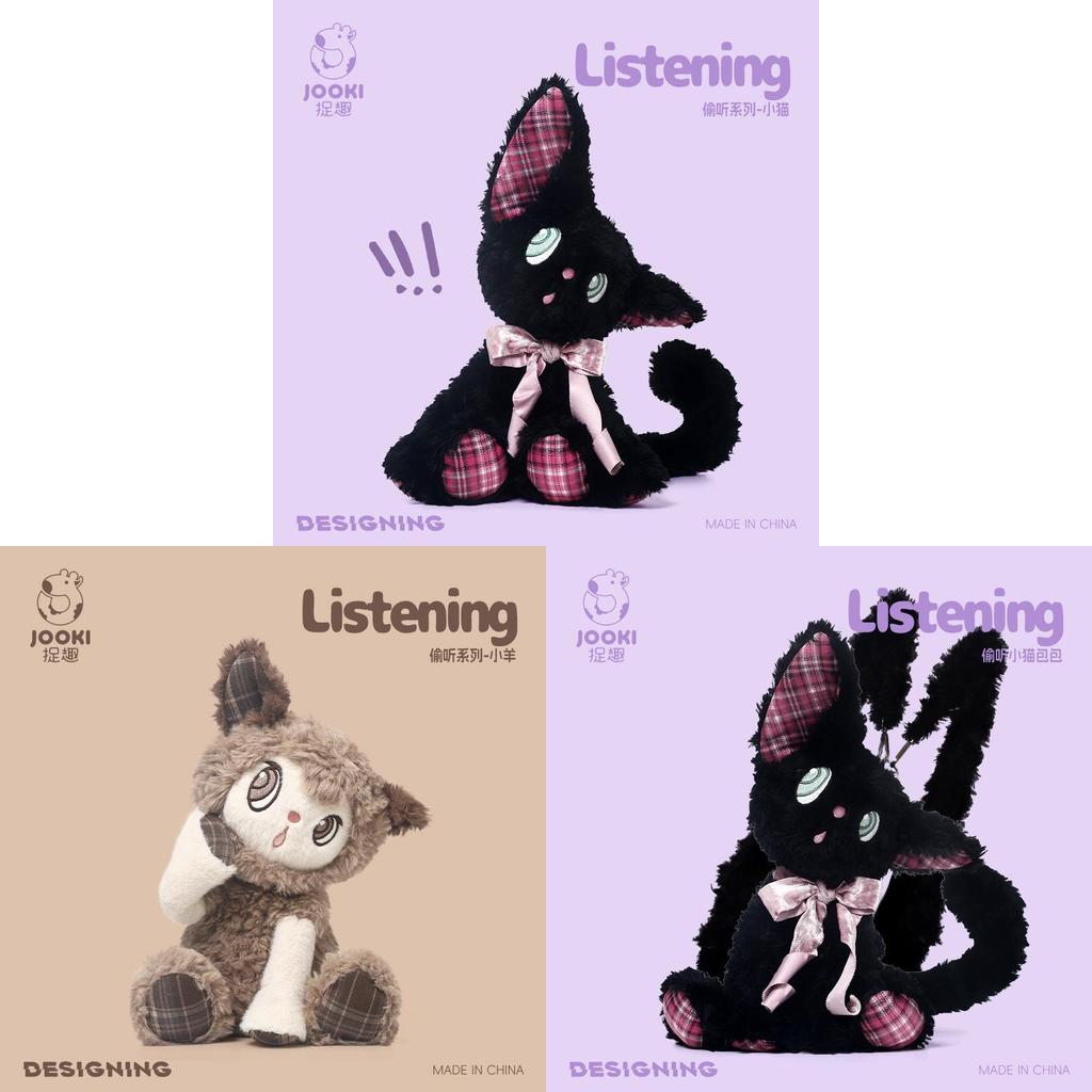Plush Bunny Listening Toy With Pp Cotton Fill For Kids Girls And Boys