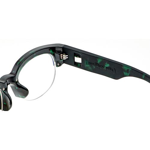 Geulapigpeullaseutig Fantine-Greenleopard-Clear