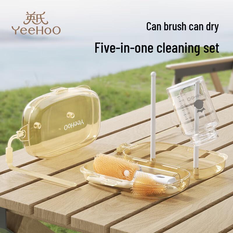 

YEEHOO Baby Bottle & Cup Cleaning Brush Set