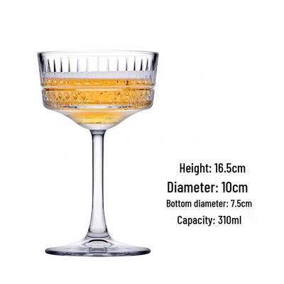 Shangqi Engraved Glass Cocktail & Champagne Set