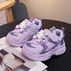 Girls Cute Cartoon Chunky Sneakers Non Slip Sweet Running Shoes For Kids Autumn Casual Sport Trainers