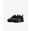 Nike Ja 3 King of the Court PS Vorschulkind IF1796-001 Größe 10.5C-3Y