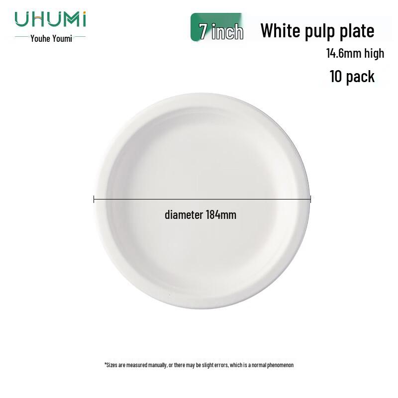 Youhe Youmi Biodegradable Disposable Tableware