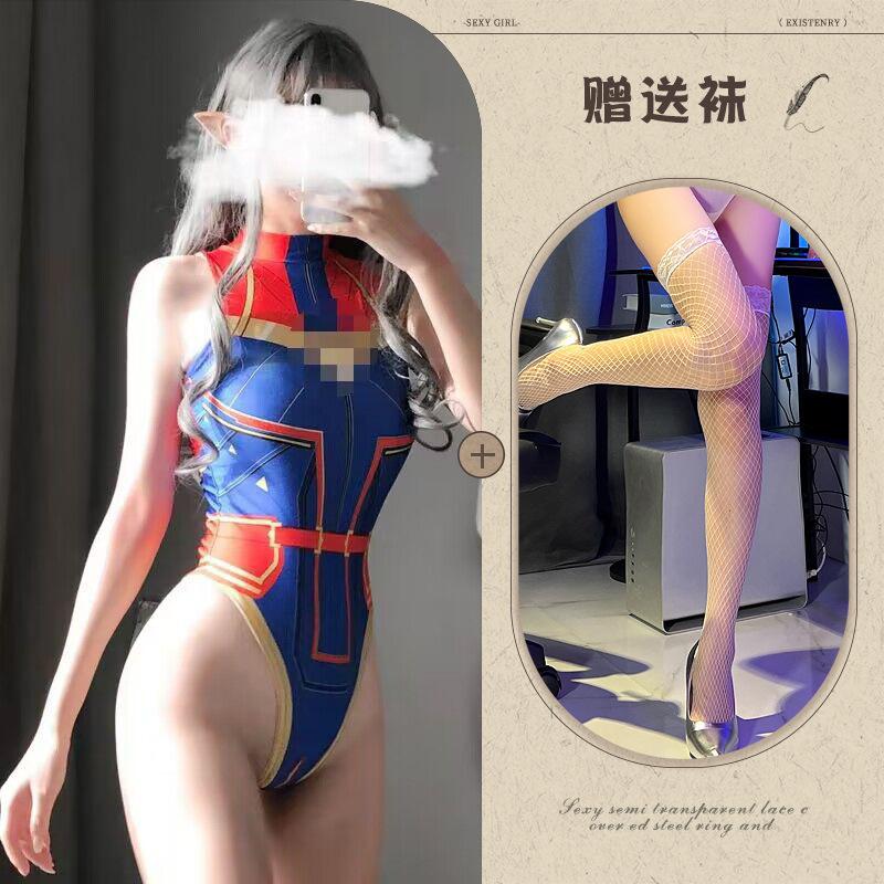 Fun underwear, sexy dynamic football baby split suit cos cheerleaders jersey perspective temptation