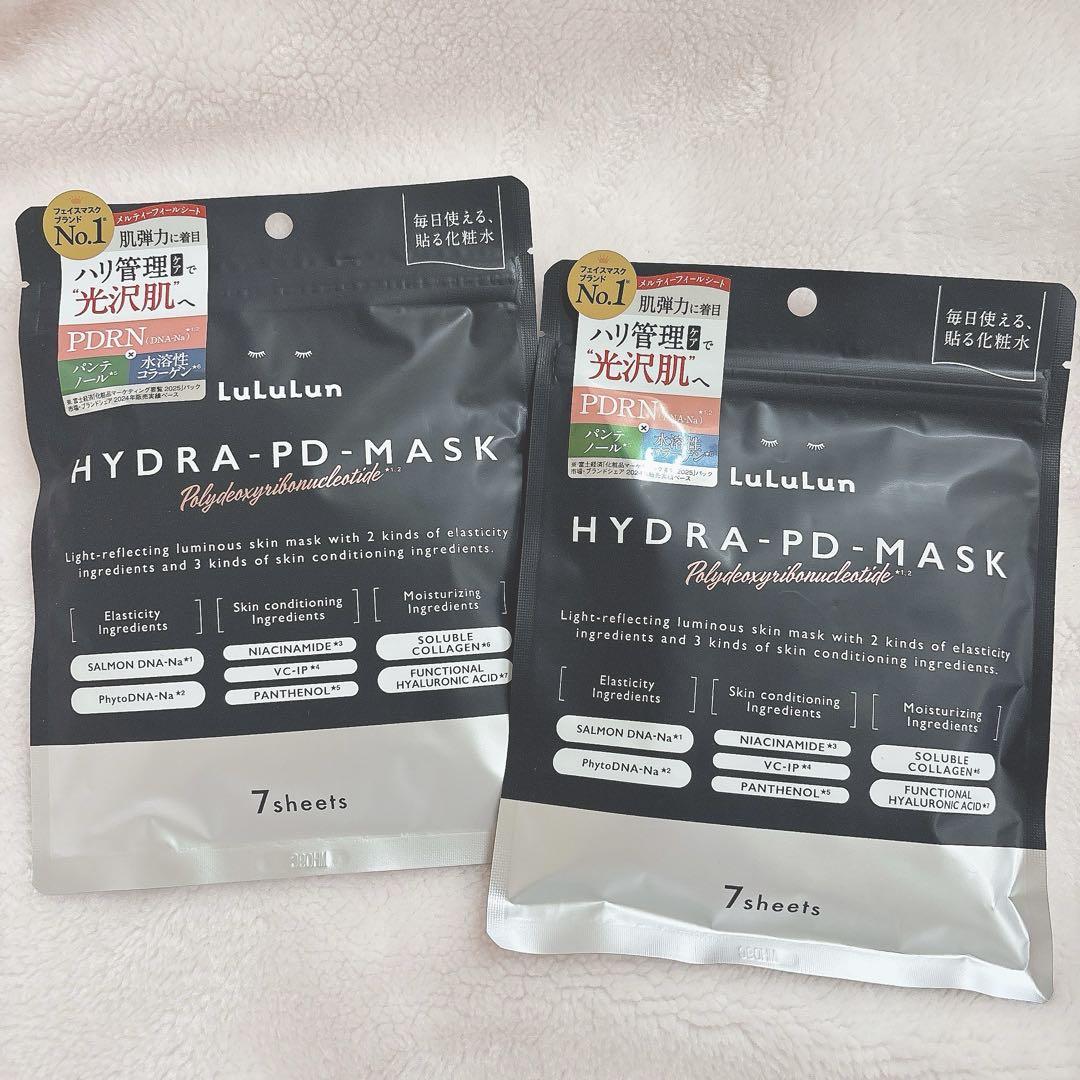 

[USED] Lululun Hydra PD Mask Sheet Mask Pack