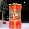 Christmas Music Box Lantern Tree Scene Glittering Snowing Toy for Desktop Home Decor