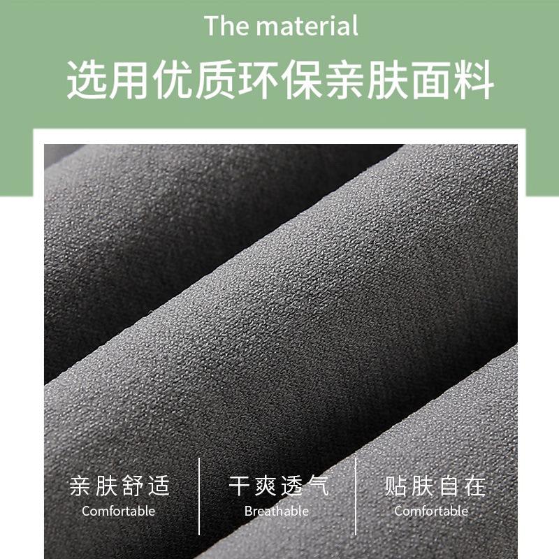 Summer Small Suspender Vest Type Women's Inner Cover with Base Outer Wear Beautiful Back Bra Integrated with Chest Pad Tube Top White