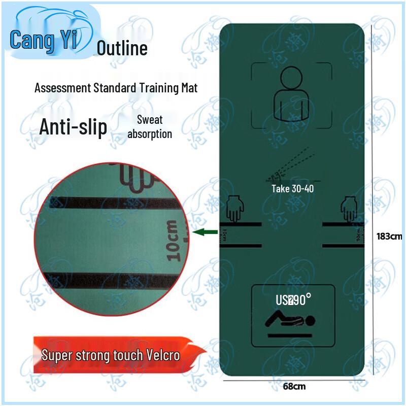 Cangyi Abdominal & Core Training Exercise Mat