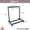 The AWCQSSYR guitar stand is foldable and features a lacquered finish to protect your instrument and provide stability to prevent Suitable for