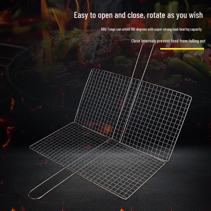 SMVP Stainless Steel BBQ Grill Basket
