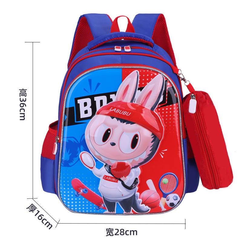 Schoolbag Cartoon 3D Primary School Students  Cute Children's Spine Care To Reduce the Burden CLE