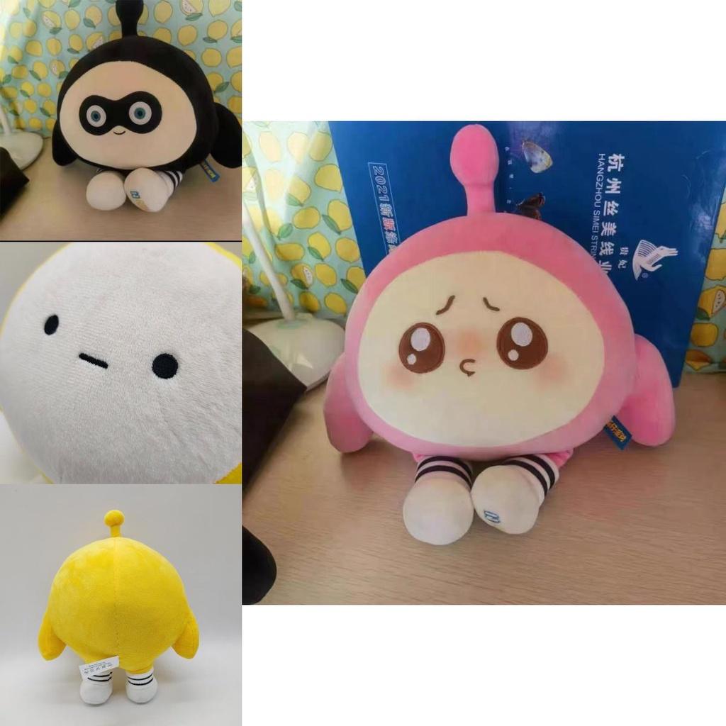 15/30/50cm Eggy Party Plush Toys Stuffed Animal Dolls Kids Xmas Gifts Collectible