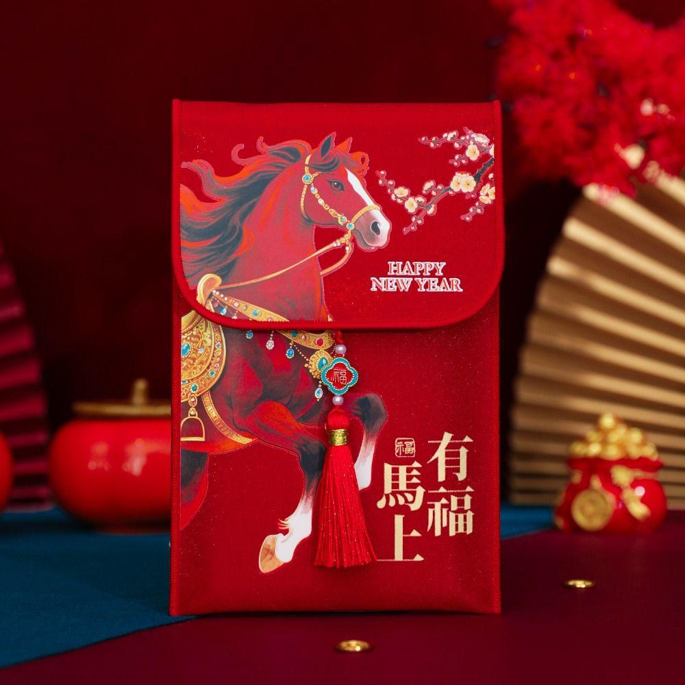 Traditional Chinese New Year Red Envelope Horse Brocade Embroidered Lucky Money Packet Birthday