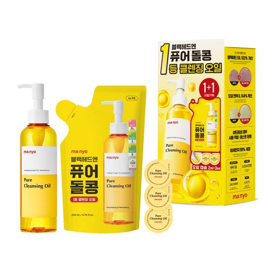 ma:nyo Pure Cleansing Oil 200ml Refill Plan (+Refill 200ml+Capsule Type 2mlx3)