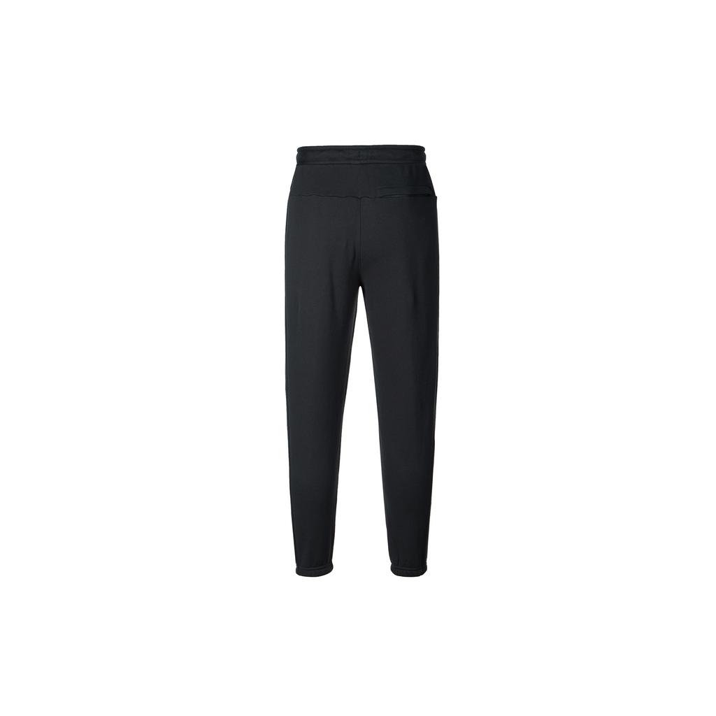 Nike Knitted Sweatpants Men's Black DQ4203-010