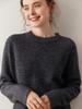 Women's Cashmere Sweater: Round Neck, Double-Ply, Thickened, Solid Color, Loose Fit, Knit Base Layer for Autumn and Winter.