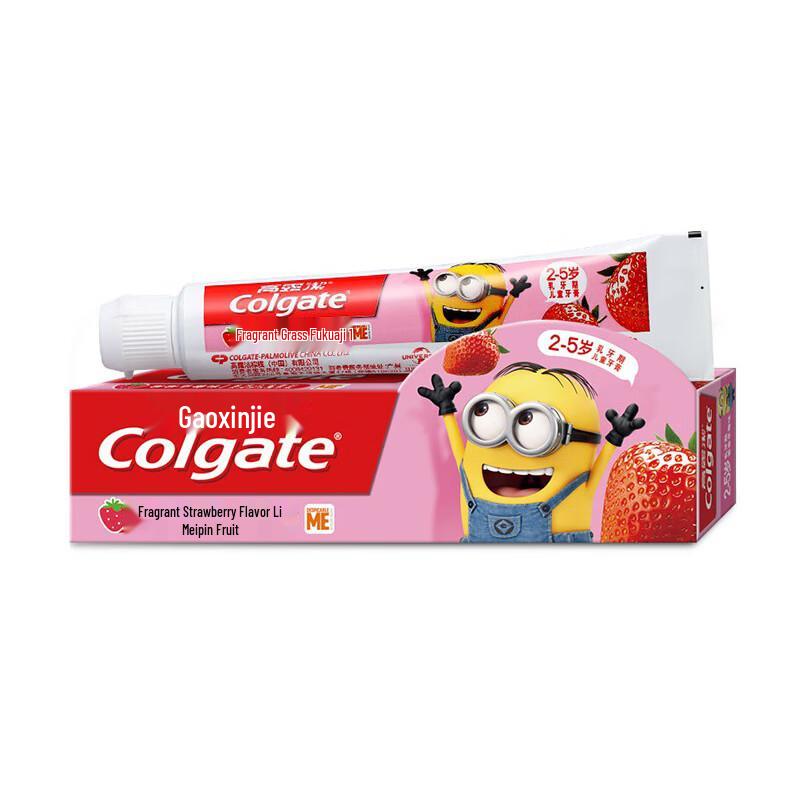 Colgate Kids Toothpaste (2-5 Years)