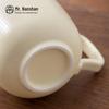 Nanshan Sir Ceramic Tea Infuser Mug with Lid