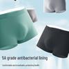 Fentengcare Men's Pure Cotton Seamless Boxer Briefs