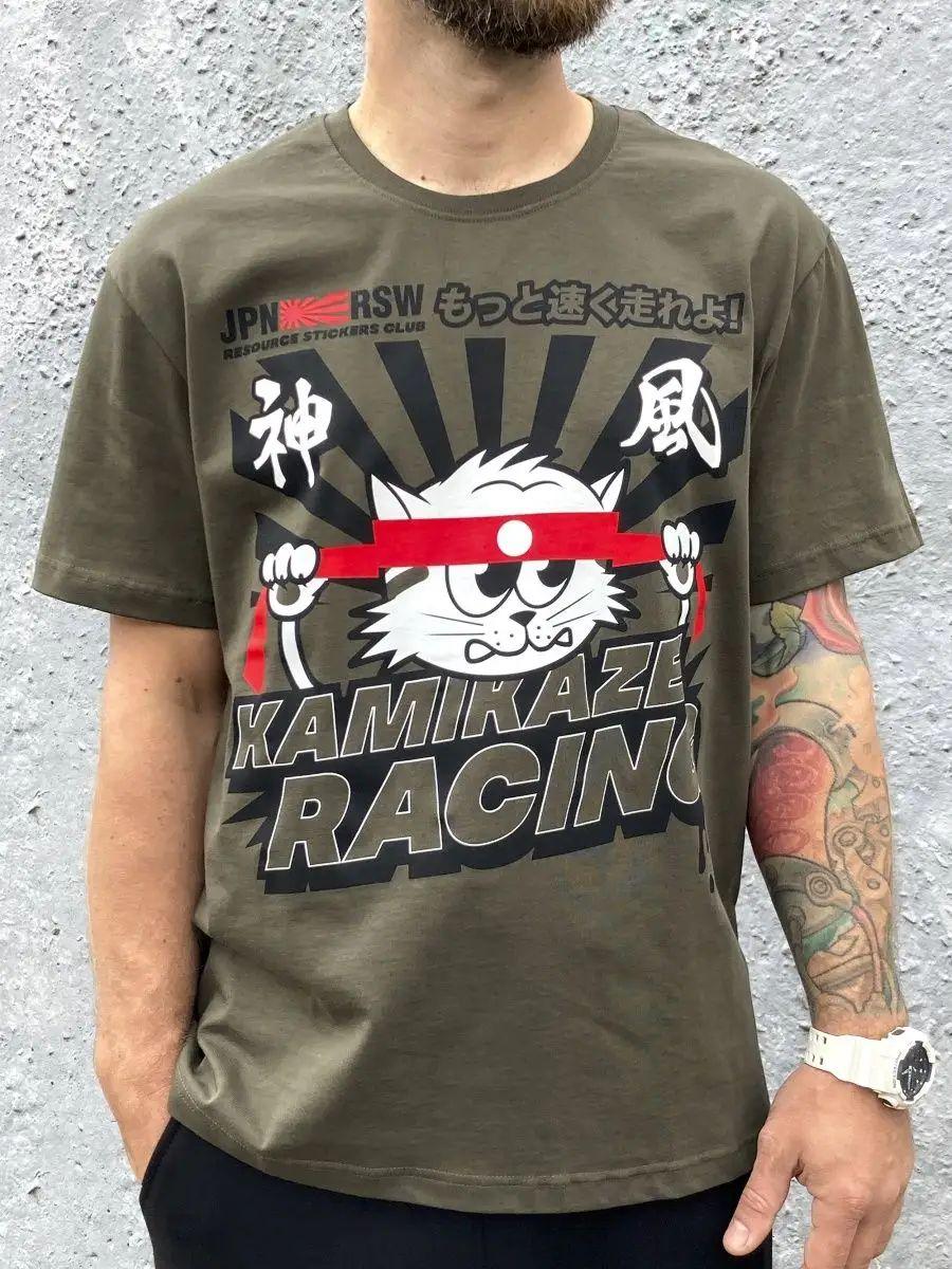 Kamikaze Racing JDM T-shirt S