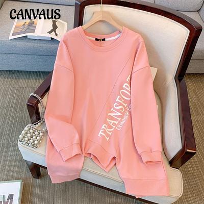 Plus Size Women's Autumn New Fashion Niche Design Sense Irregular Casual Loose Hoodie