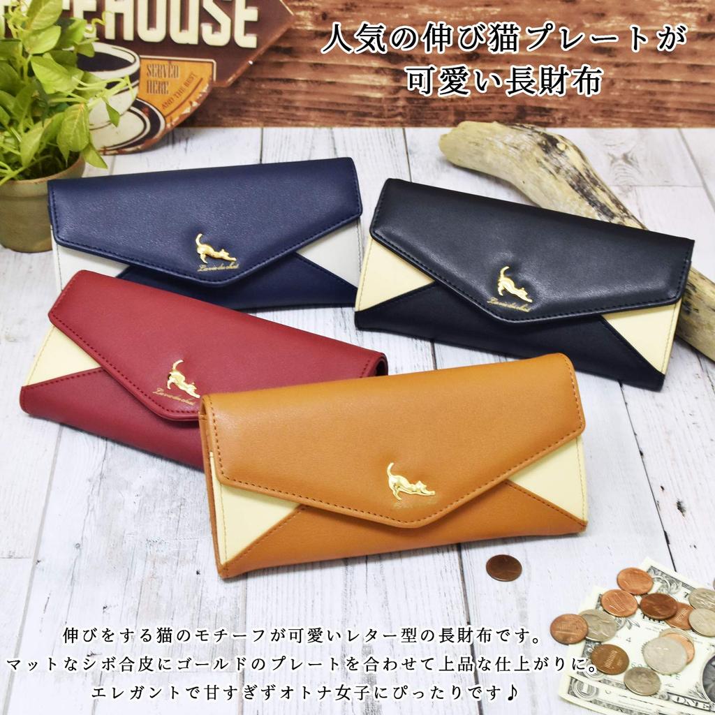 Opabinia Stretching Cat Plate Long Letter Light Pink Wallet, Women's, Shape,