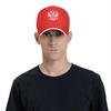 Russia Flag Russian Emblem Adjustable Baseball Cap Unisex Sandwich Dad Hat Golf Hat