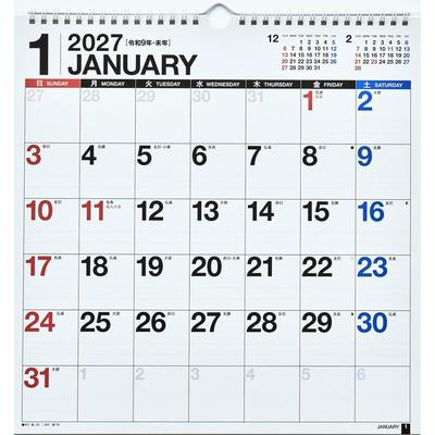 Takahashi Shoten 2027 Eco Wall Calendar A3 Modified Size E11