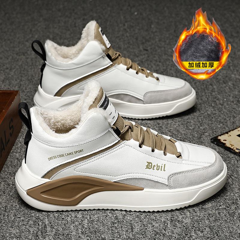 Medium Top Cotton Cotton Shoes Men's Shoes Leather Versatile Trend Winter Sports Board Shoes