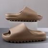 New Coconut Slippers Men's 4cm High-quality Outdoor Slippers Women's EVA Home Thick-soled Slippers