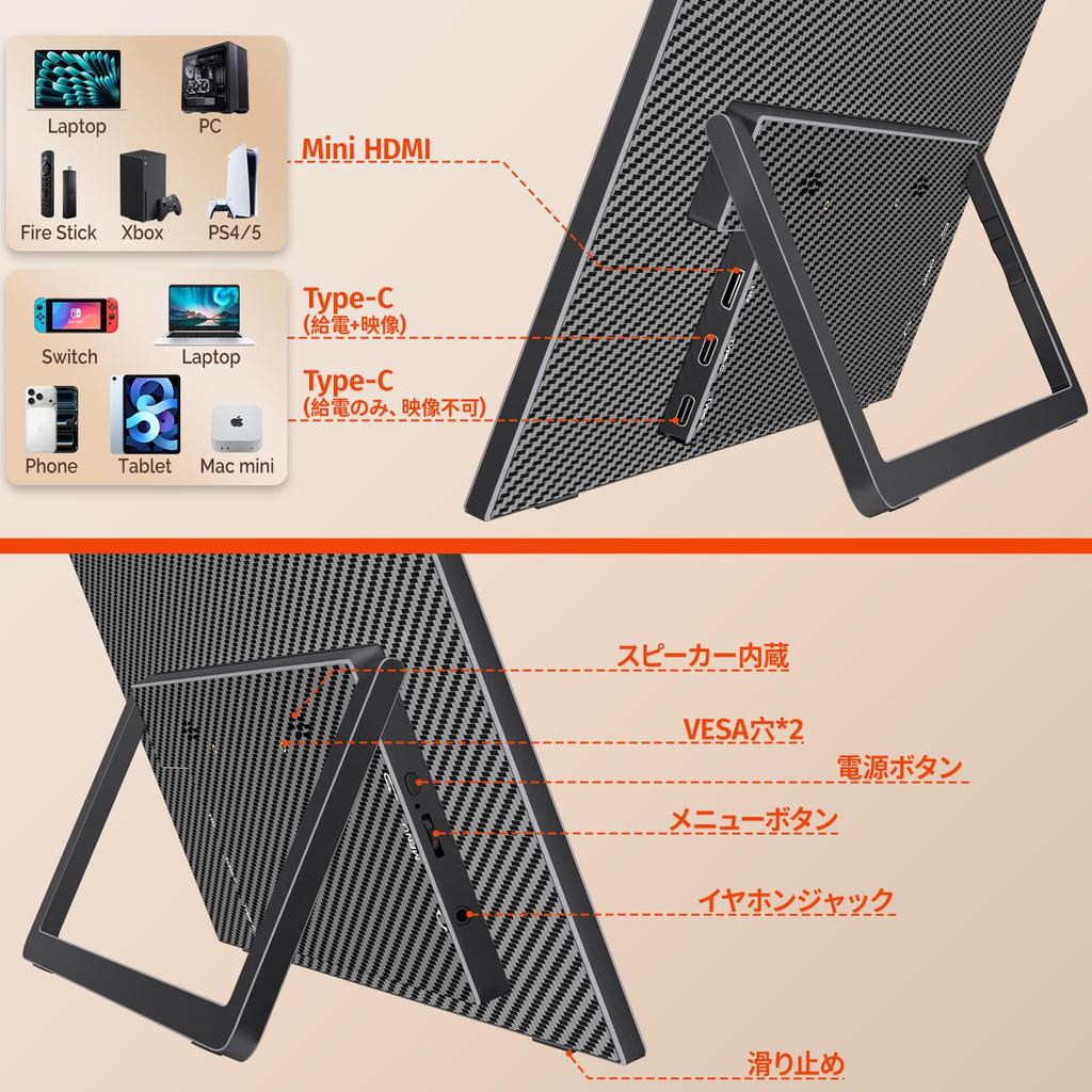 VisionOwl Mobile Matte IPS 1920x1080 with Storage HDMI Compatible with and Monitor, 15.6-inch, Wireless, Freestanding, Lightweight, Thin, Panel, FHD,