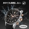 [Maserati] Maserati Men's Watch 44mm Chronograph Waterproof Black Dial