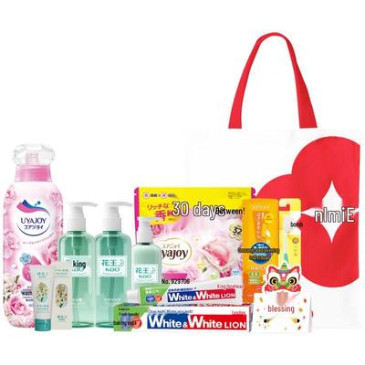 Lion & Kao Warm Scent Personal Care 9-Piece Cleaning Set