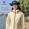 CAMEL Women's Outdoor Softshell Jacket