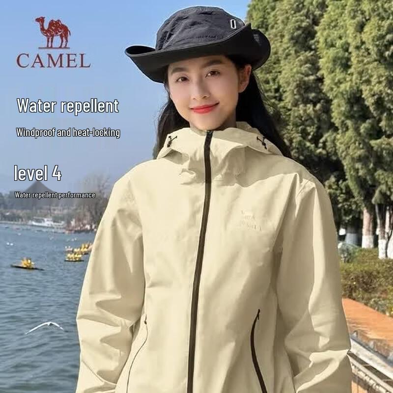 CAMEL Women's Outdoor Softshell Jacket